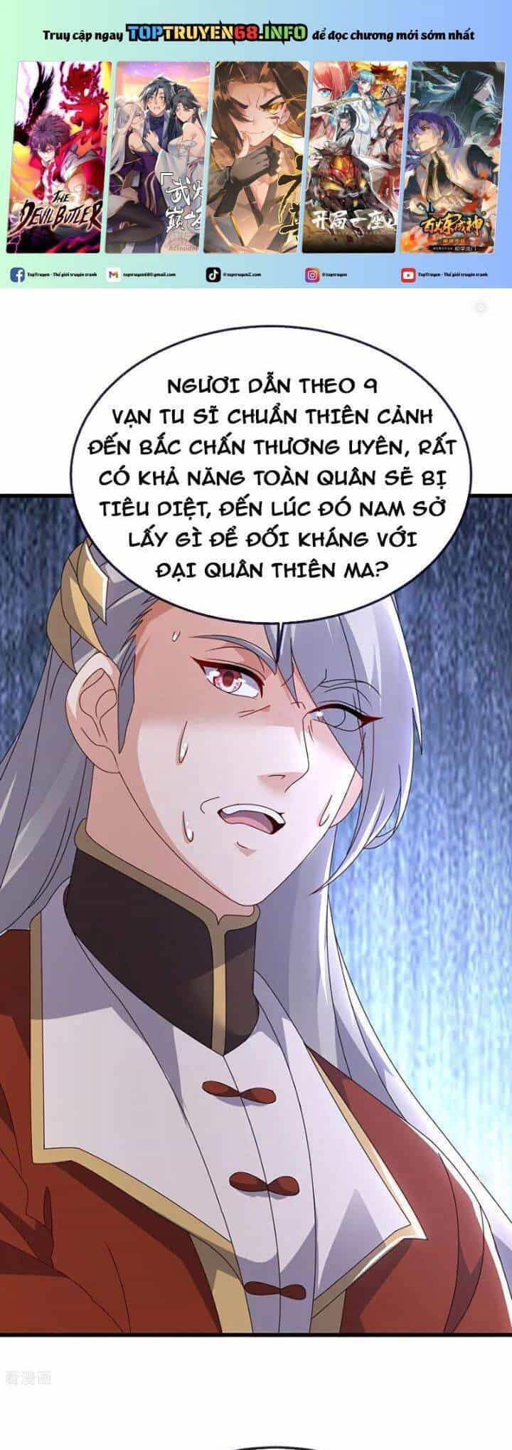 Tiên Võ Đế Tôn - Chương 678 - ảnh 2