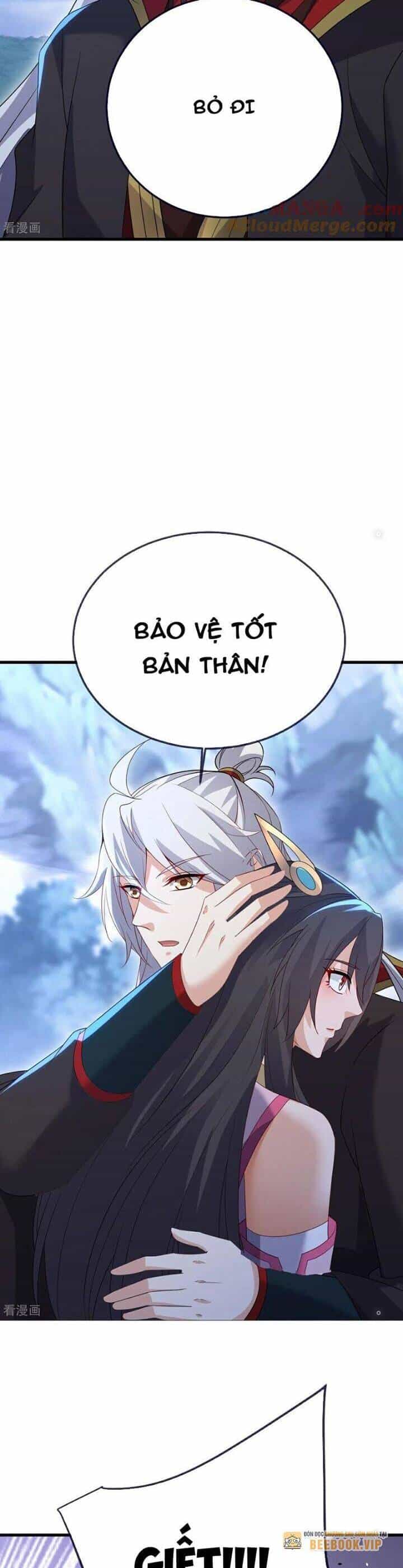 Tiên Võ Đế Tôn - Chương 678 - ảnh 22