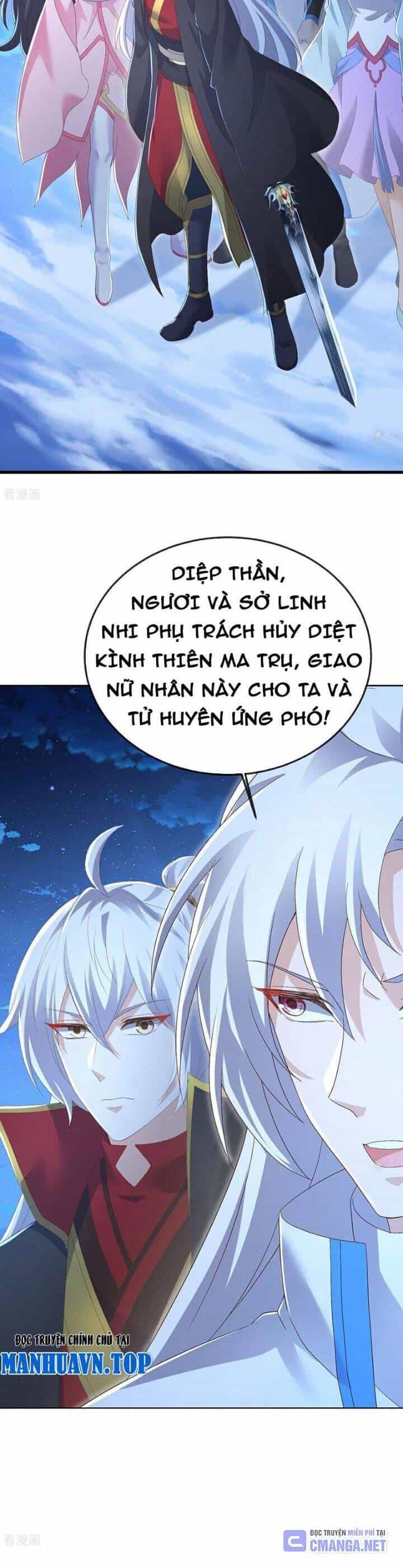 Tiên Võ Đế Tôn - Chương 680 - ảnh 20