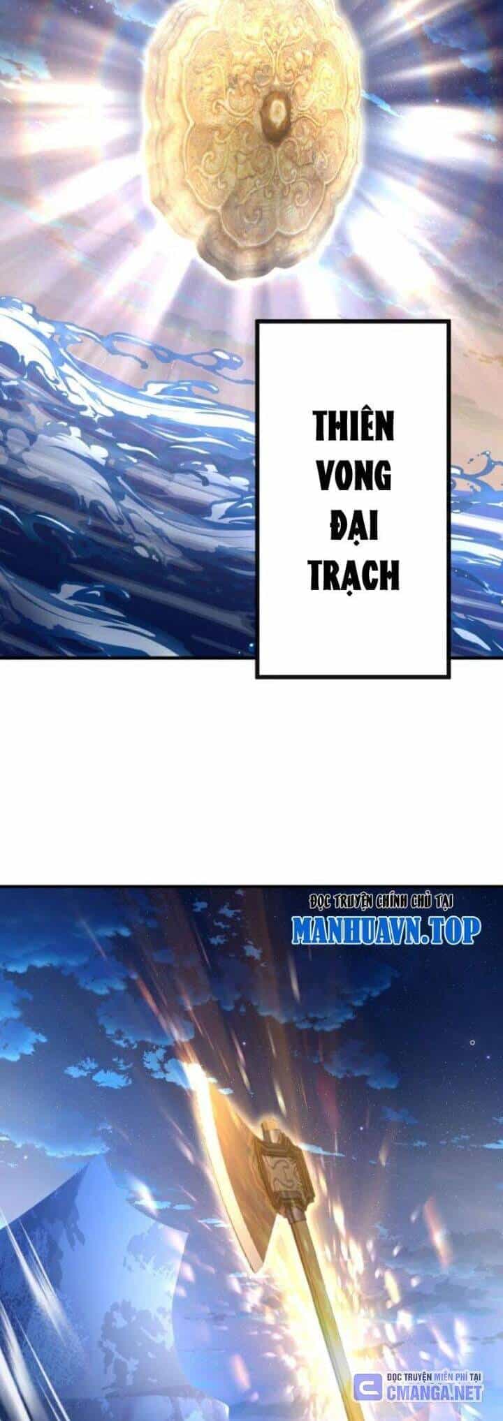 Tiên Võ Đế Tôn - Chương 681 - ảnh 4