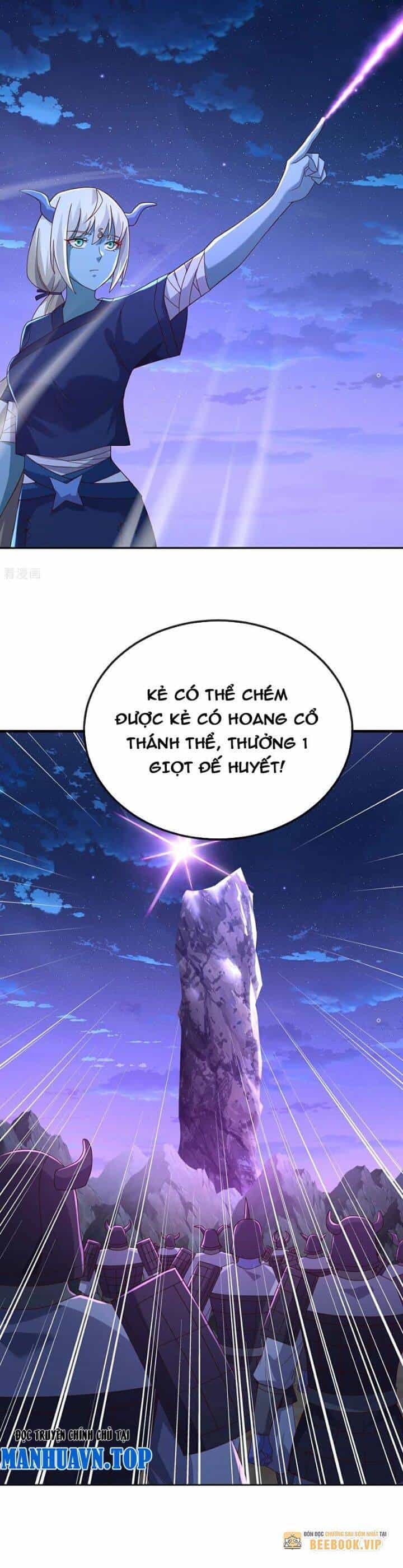 Tiên Võ Đế Tôn - Chương 682 - ảnh 26