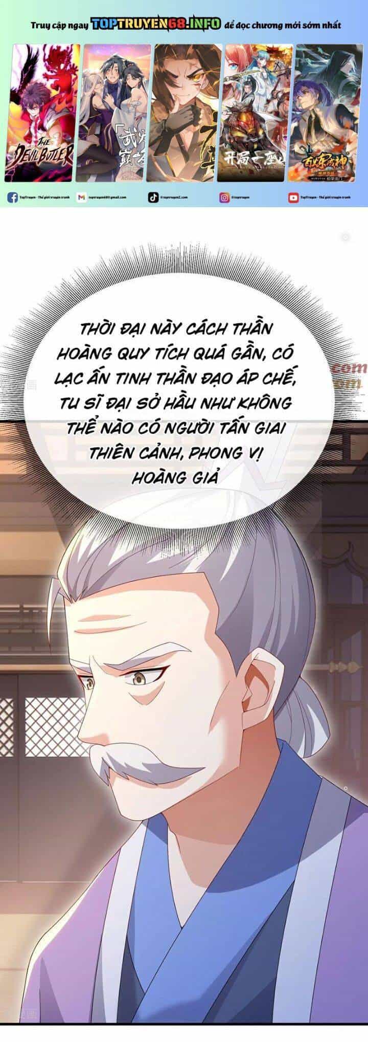 Tiên Võ Đế Tôn - Chương 683 - ảnh 2