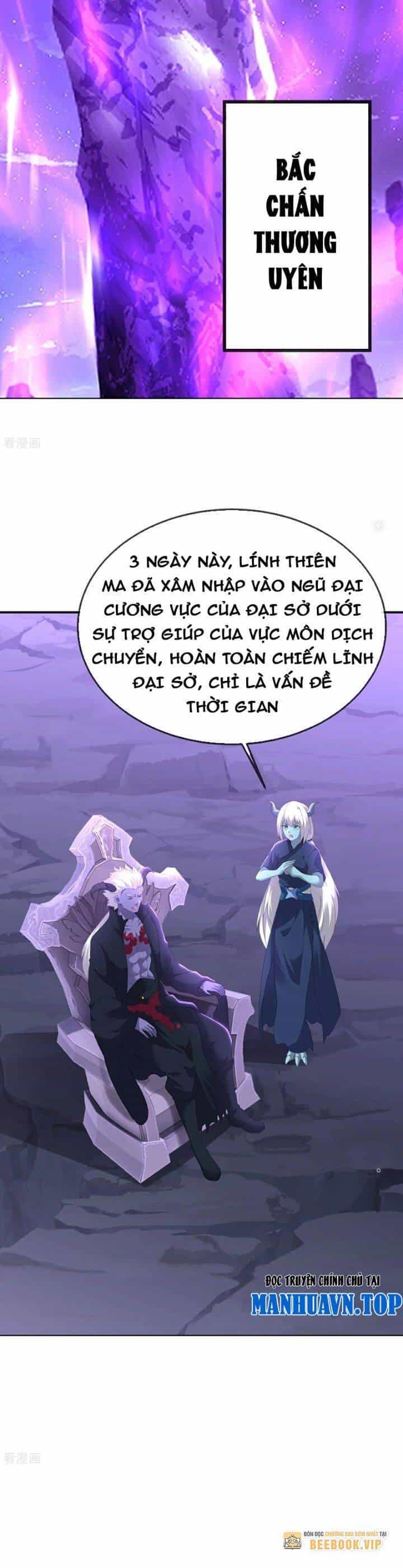Tiên Võ Đế Tôn - Chương 684 - ảnh 14