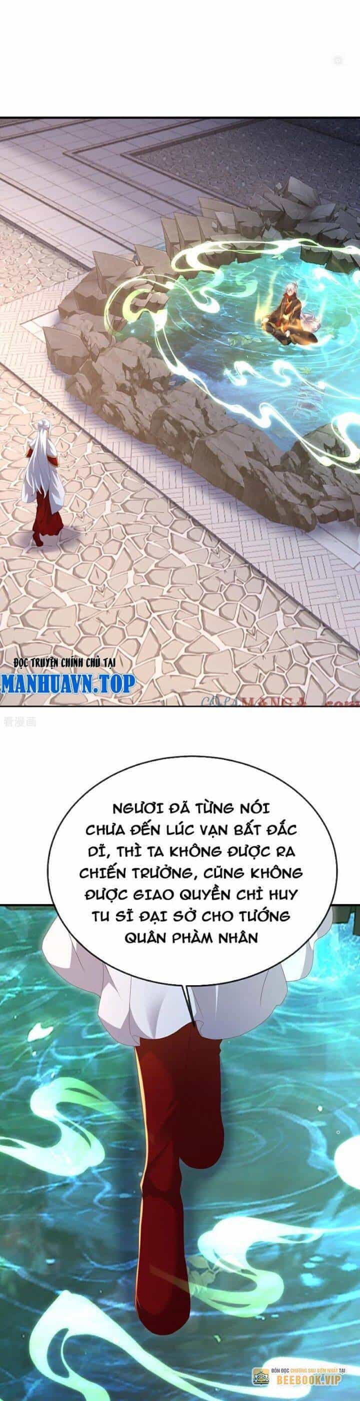 Tiên Võ Đế Tôn - Chương 684 - ảnh 6