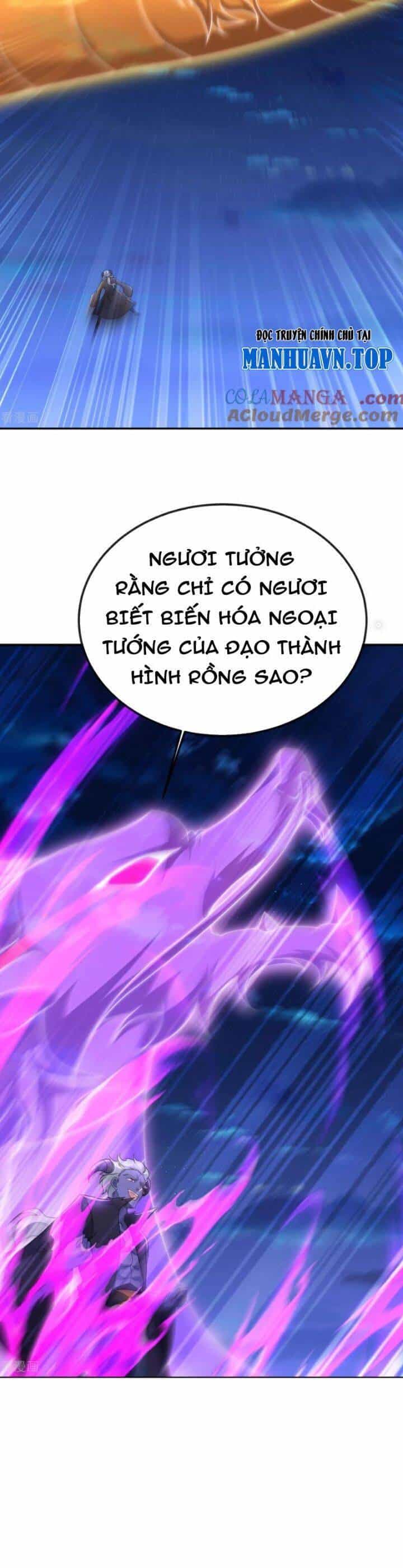 Tiên Võ Đế Tôn - Chương 693 - ảnh 16