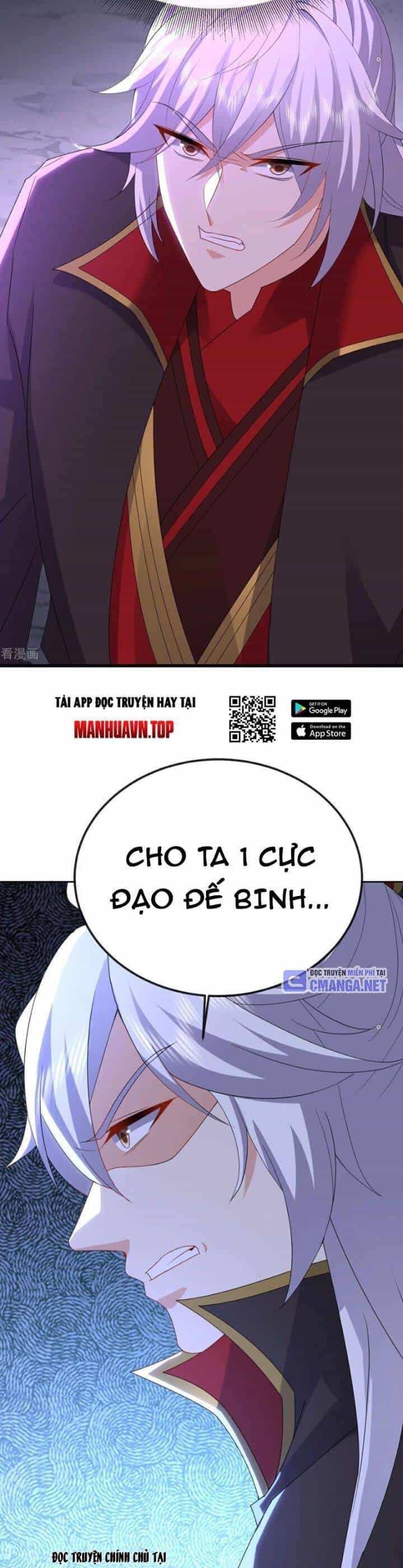 Tiên Võ Đế Tôn - Chương 693 - ảnh 25