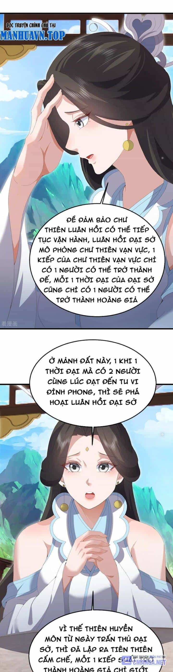 Tiên Võ Đế Tôn - Chương 695 - ảnh 12