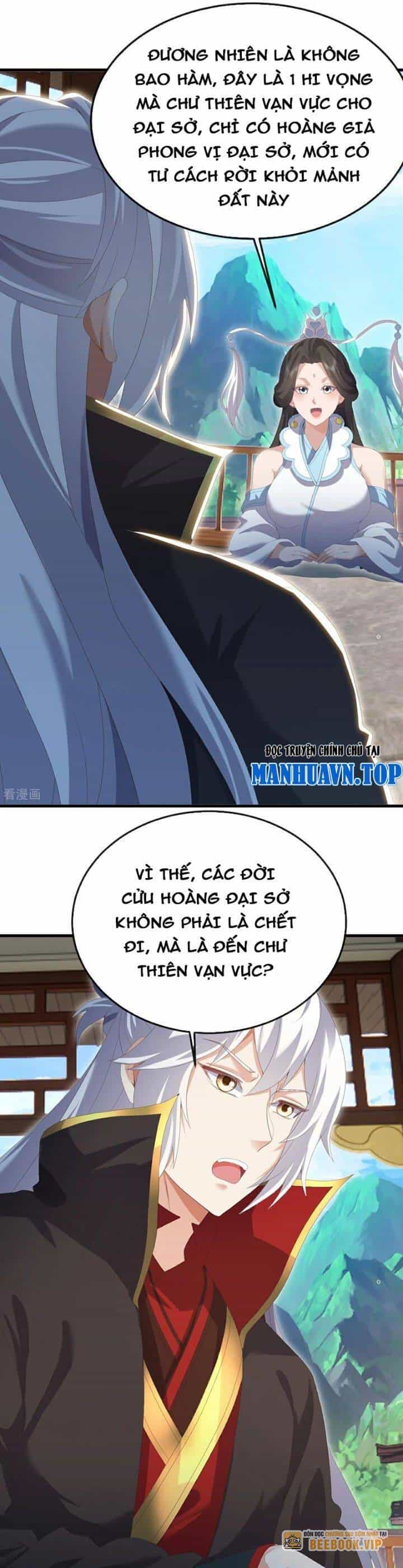 Tiên Võ Đế Tôn - Chương 695 - ảnh 18
