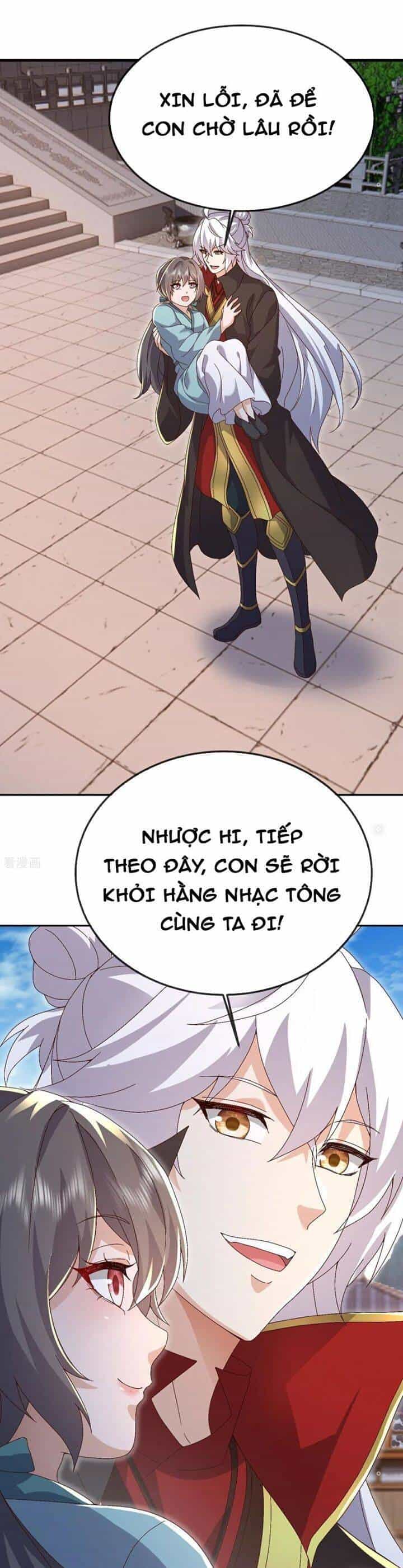 Tiên Võ Đế Tôn - Chương 697 - ảnh 15