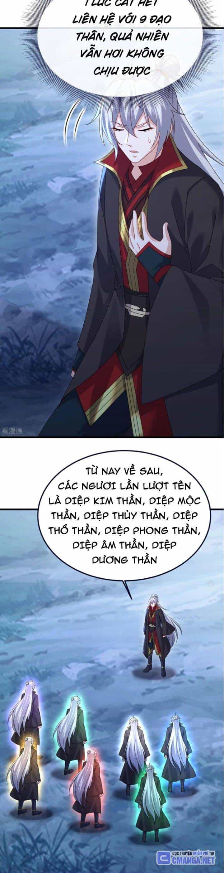 Tiên Võ Đế Tôn - Chương 699 - ảnh 12