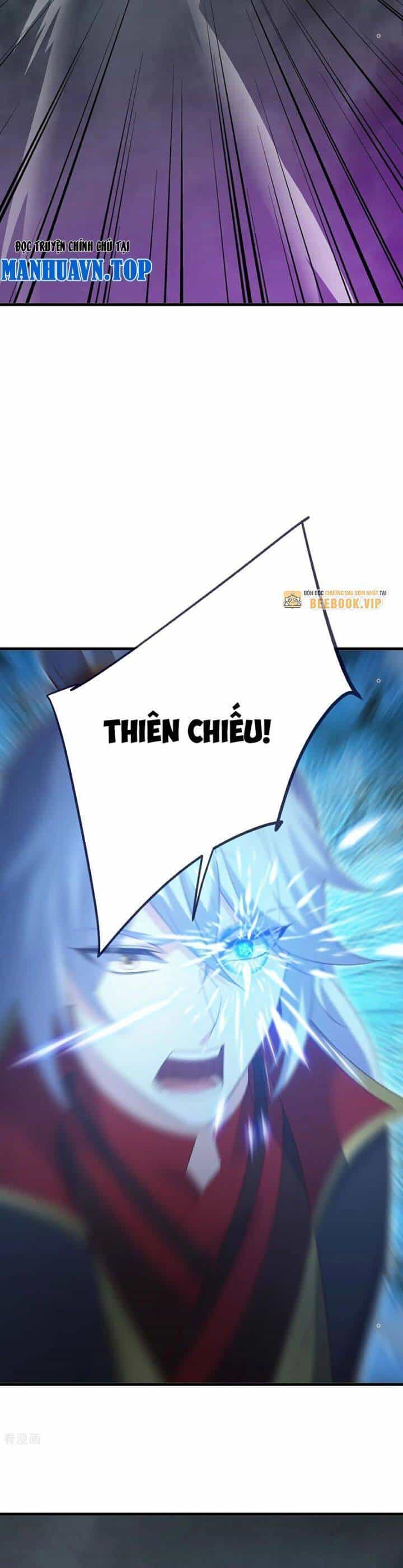 Tiên Võ Đế Tôn - Chương 703 - ảnh 33