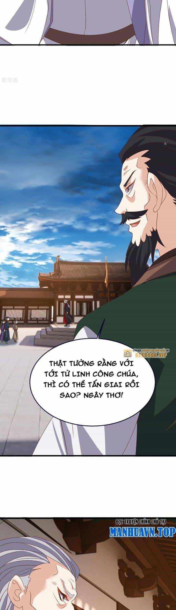 Tiên Võ Đế Tôn - Chương 731 - ảnh 45