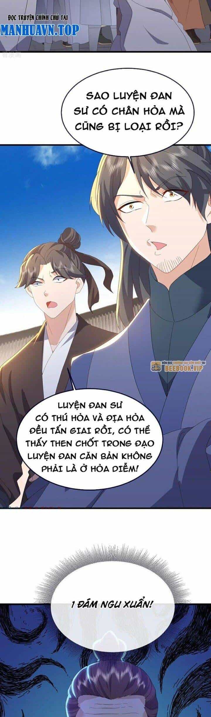 Tiên Võ Đế Tôn - Chương 733 - ảnh 15