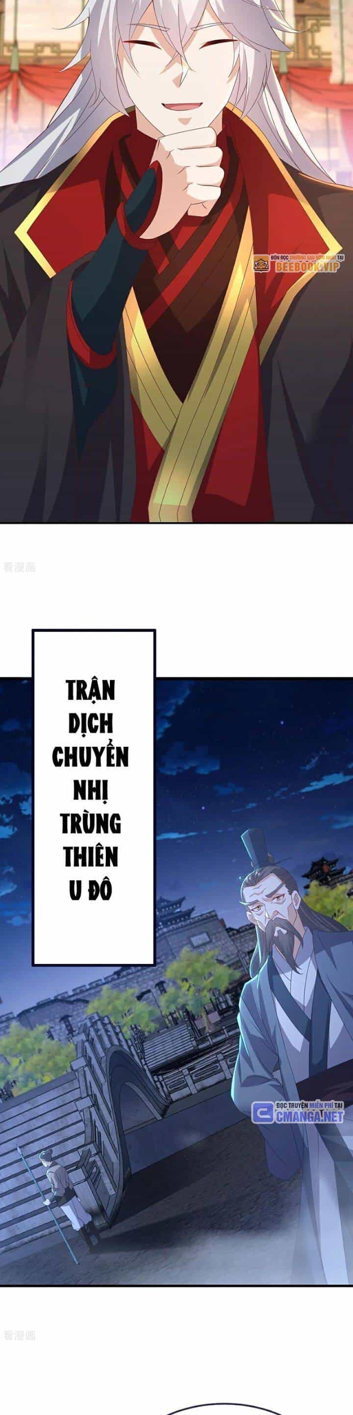 Tiên Võ Đế Tôn - Chương 741 - ảnh 21