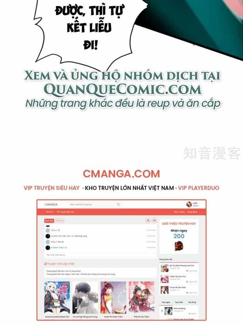 Tiên Võ Đế Tôn - Chương 75 - ảnh 41