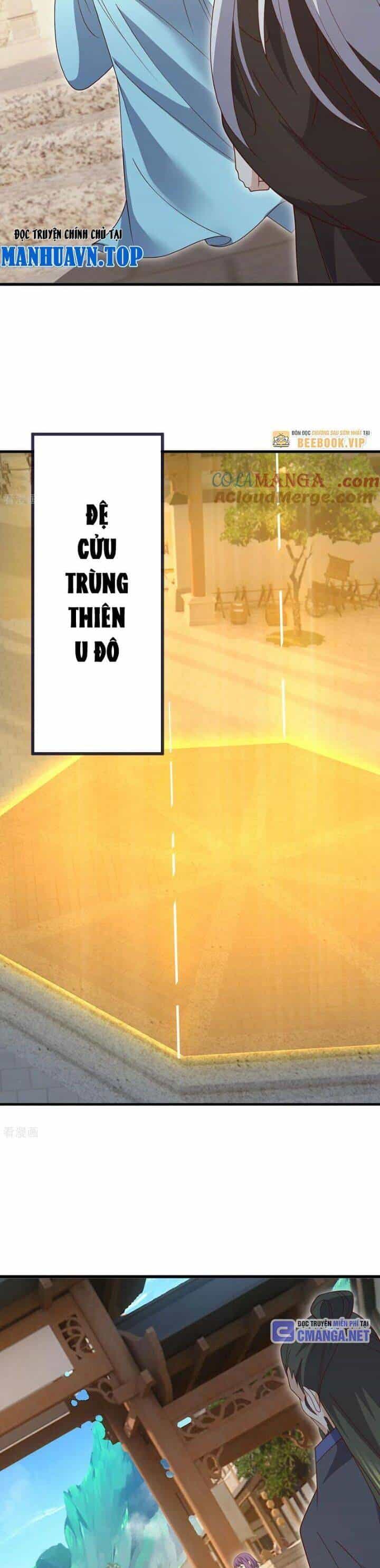 Tiên Võ Đế Tôn - Chương 742 - ảnh 3