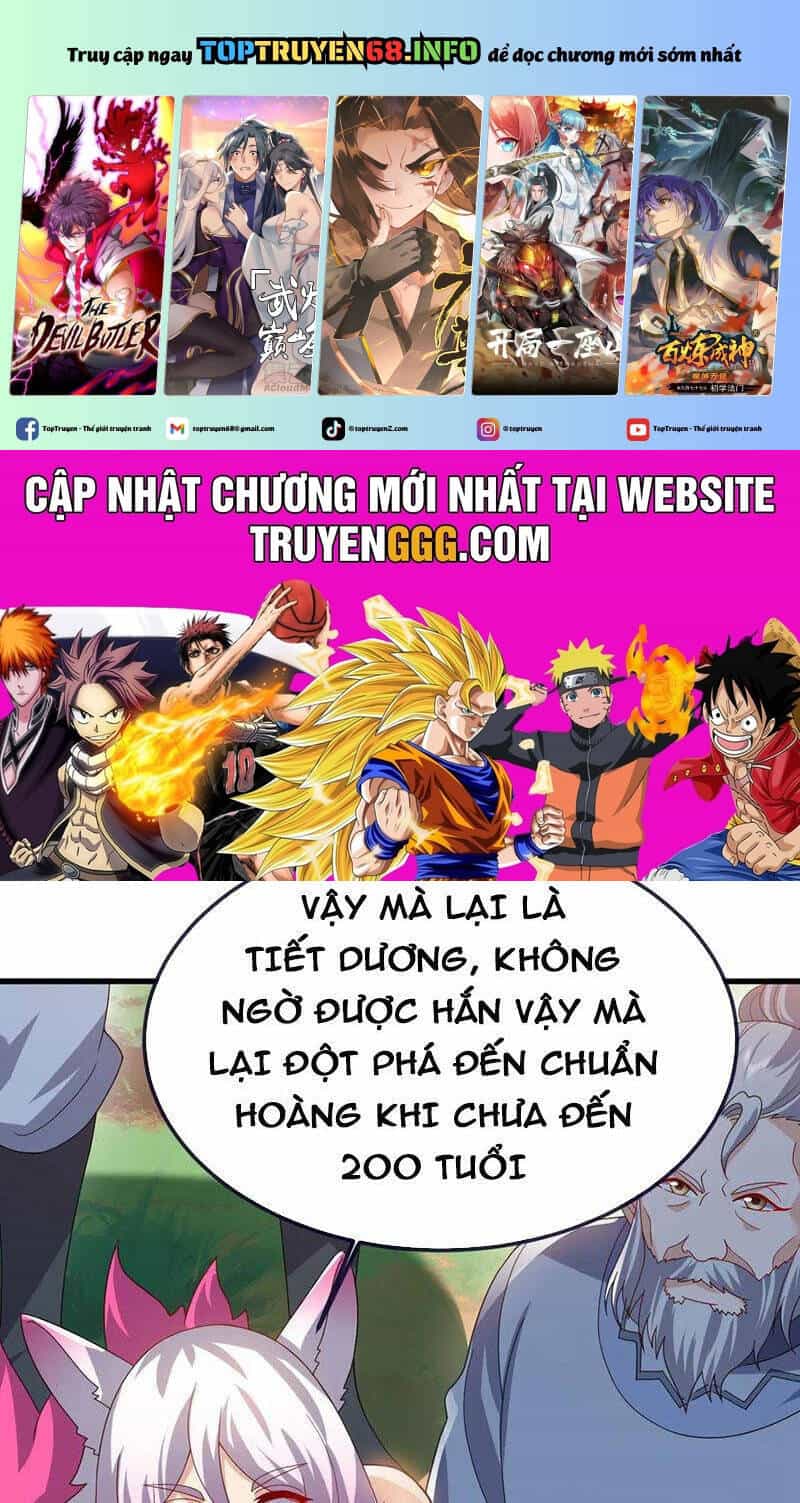 Tiên Võ Đế Tôn - Chương 747.1 - ảnh 2