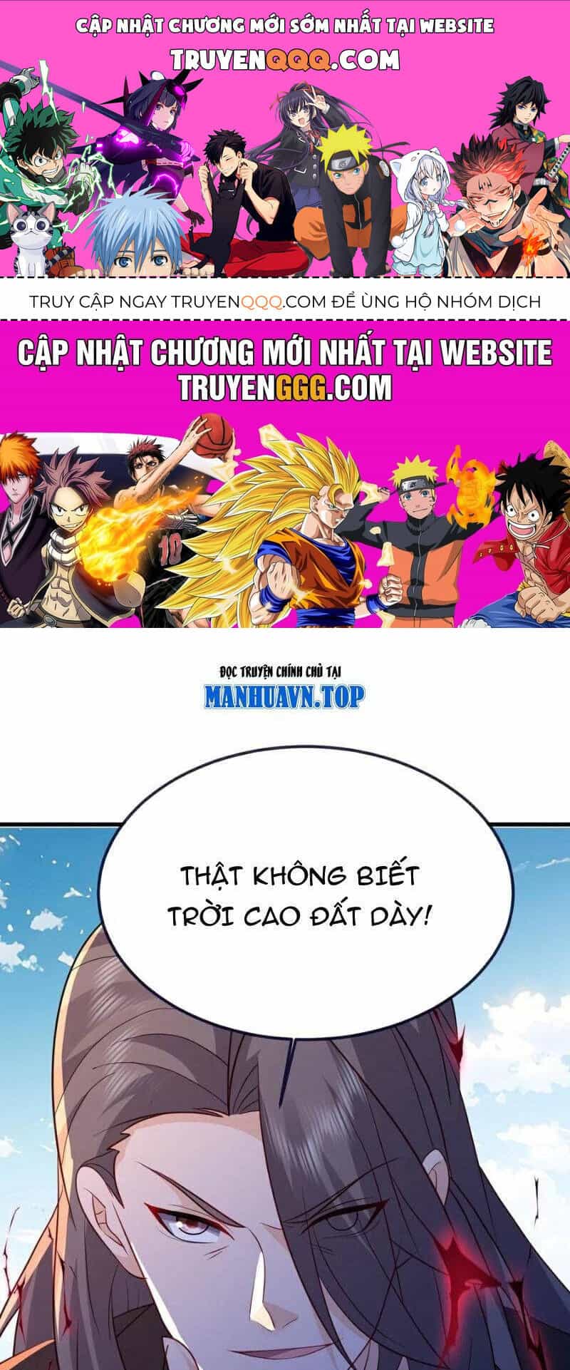 Tiên Võ Đế Tôn - Chương 749 - ảnh 1
