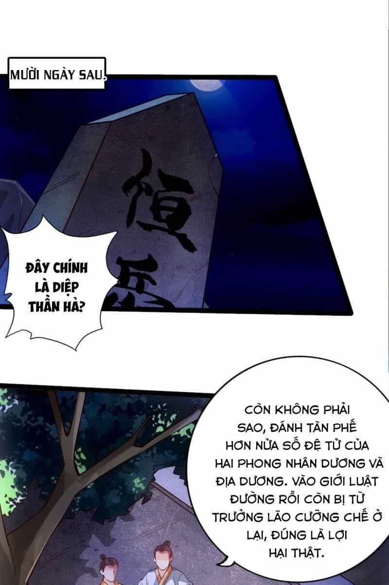 Tiên Võ Đế Tôn - Chương 76 - ảnh 1