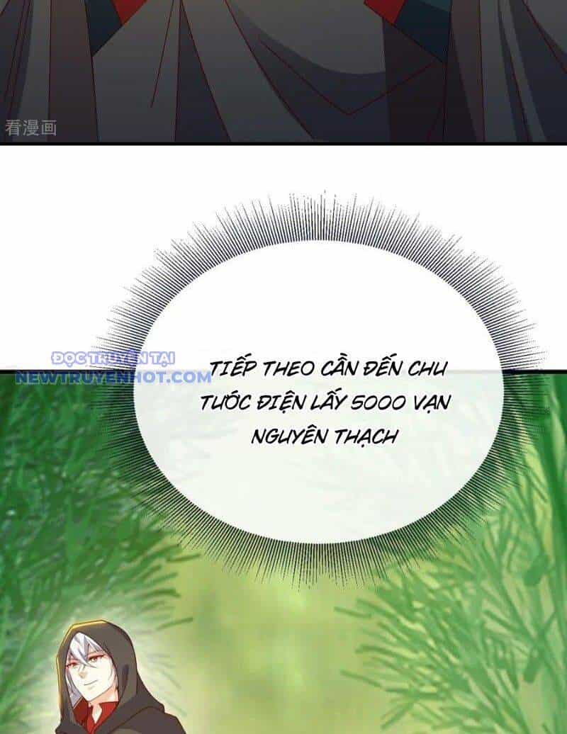 Tiên Võ Đế Tôn - Chương 754 - ảnh 25