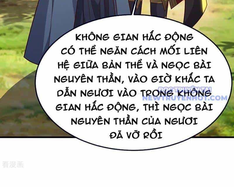 Tiên Võ Đế Tôn - Chương 769 - ảnh 91
