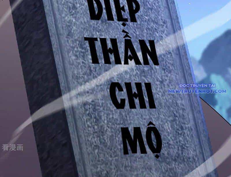 Tiên Võ Đế Tôn - Chương 770 - ảnh 27