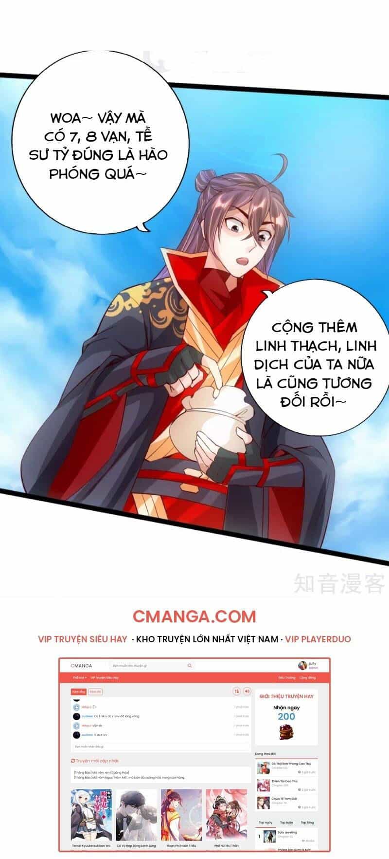 Tiên Võ Đế Tôn - Chương 79 - ảnh 20