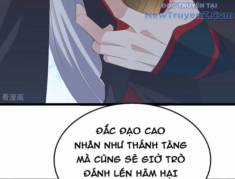 Tiên Võ Đế Tôn - Chương 806 - ảnh 5