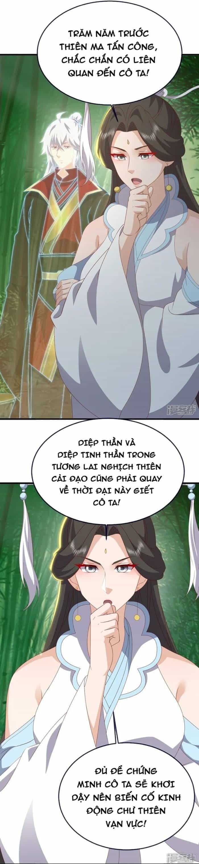 Tiên Võ Đế Tôn - Chương 851 - ảnh 21