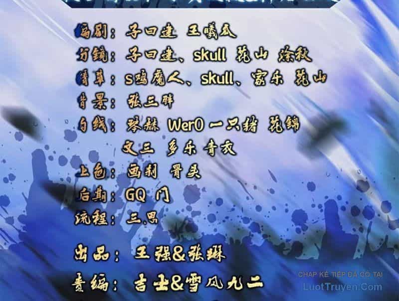 Tiên Võ Đế Tôn - Chương 866 - ảnh 3