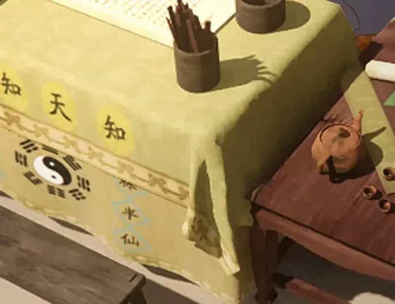 Tiên Võ Đế Tôn - Chương 871 - ảnh 185