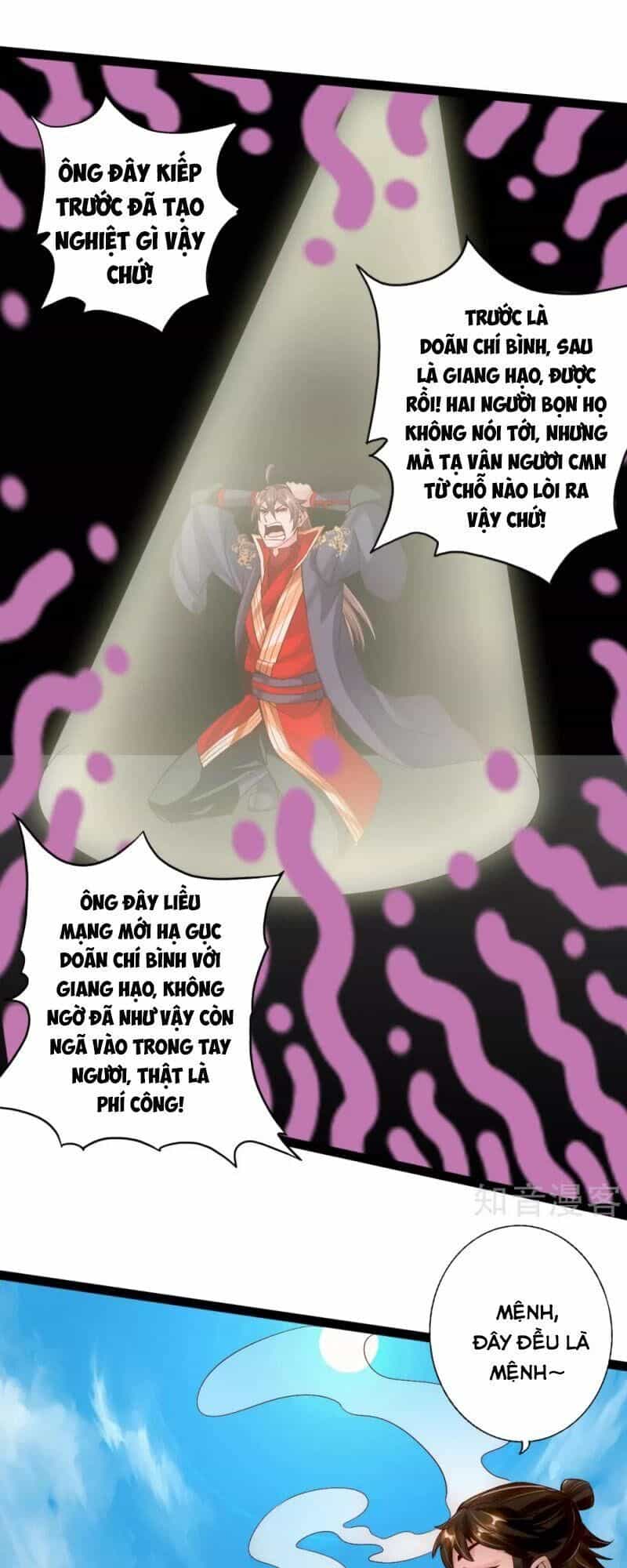 Tiên Võ Đế Tôn - Chương 99 - ảnh 16