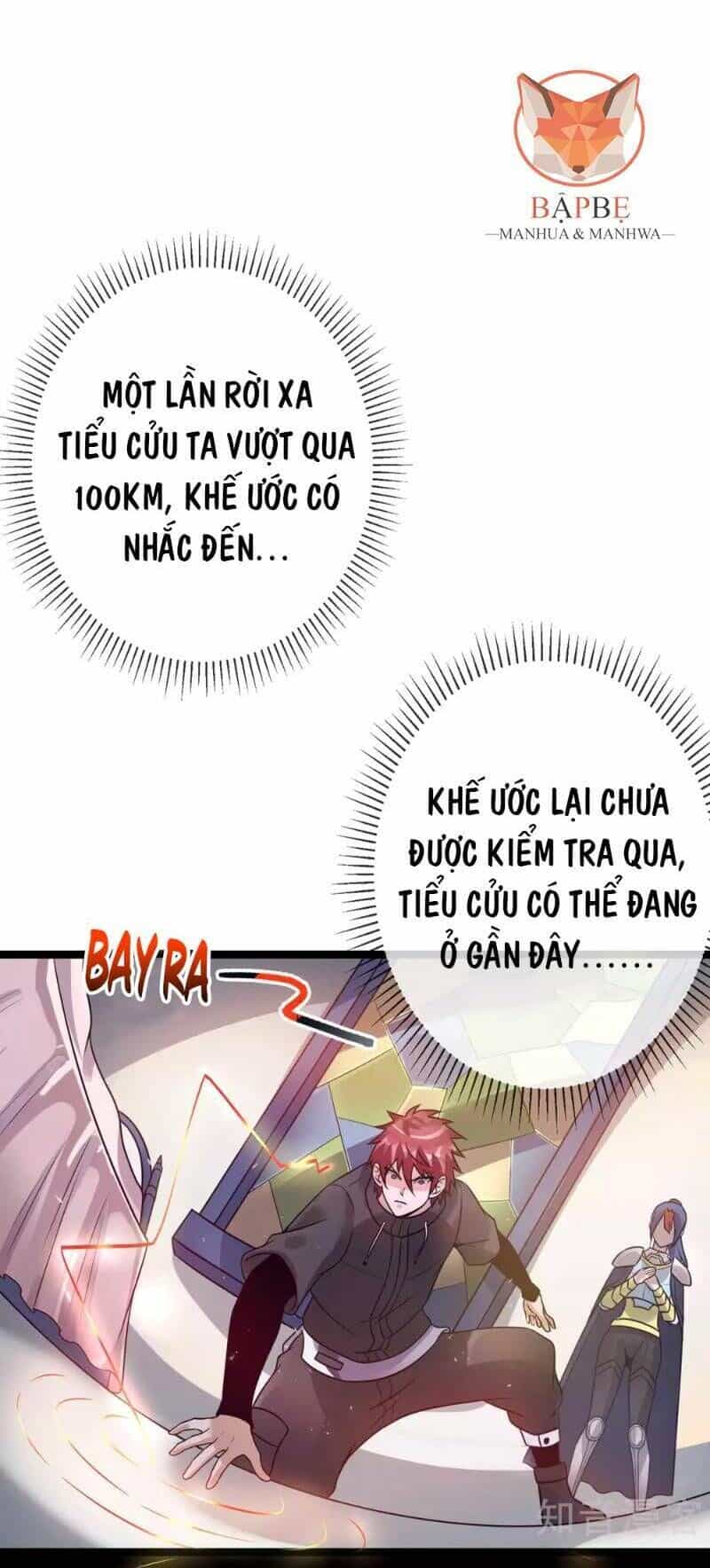 Tiên Vương Trùng Sinh - Chương 106 - ảnh 3