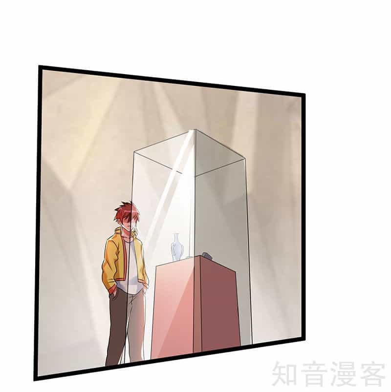 Tiên Vương Trùng Sinh - Chương 11 - ảnh 9