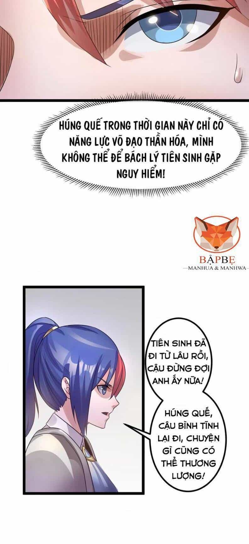 Tiên Vương Trùng Sinh - Chương 113 - ảnh 12