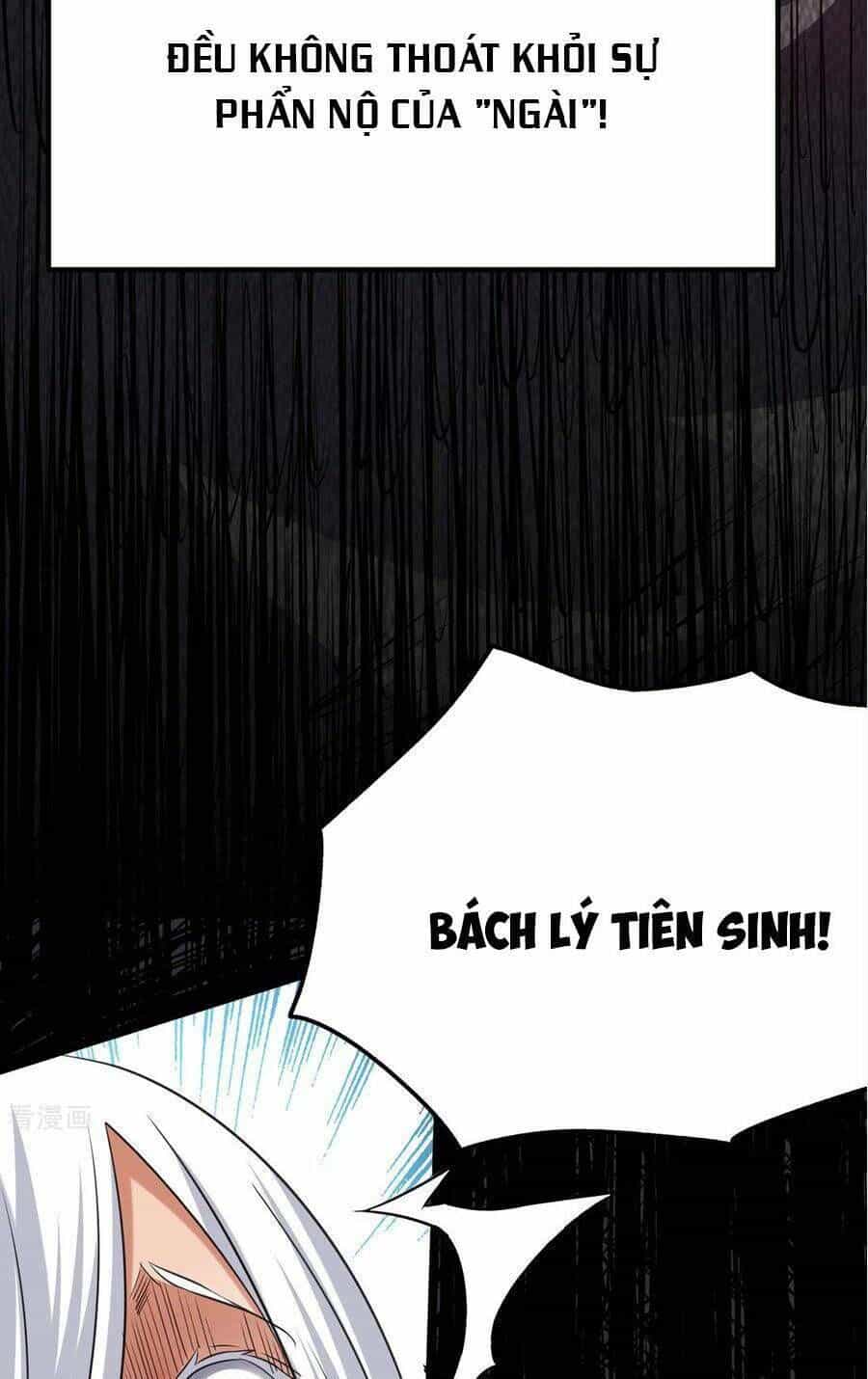 Tiên Vương Trùng Sinh - Chương 116 - ảnh 12