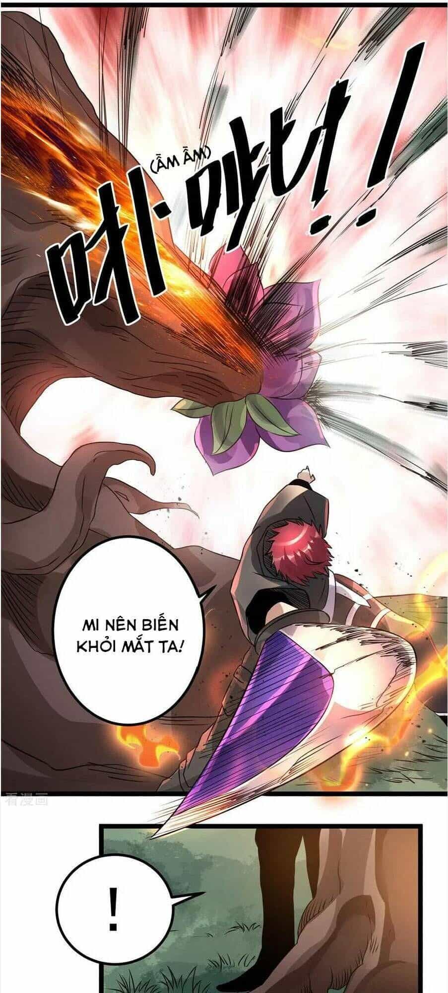 Tiên Vương Trùng Sinh - Chương 117 - ảnh 17