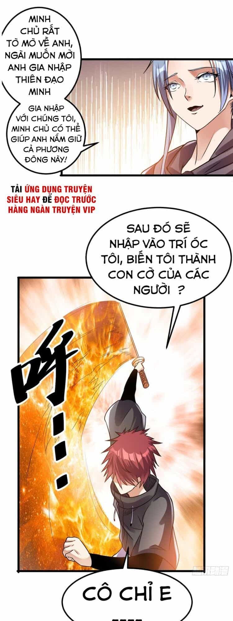 Tiên Vương Trùng Sinh - Chương 124 - ảnh 15