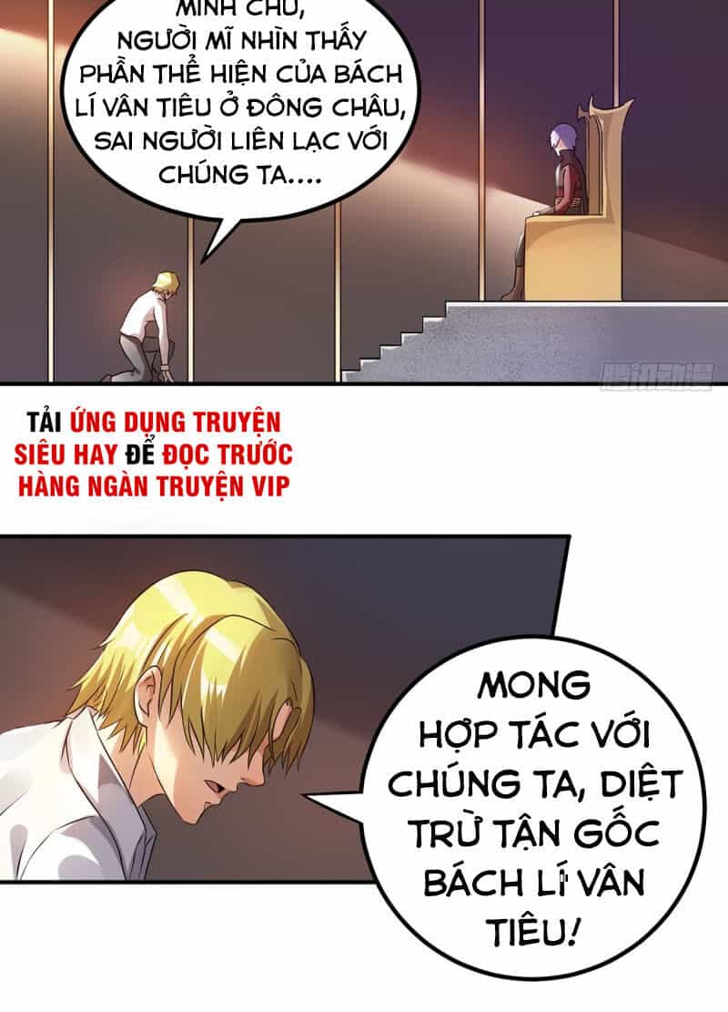 Tiên Vương Trùng Sinh - Chương 125 - ảnh 25