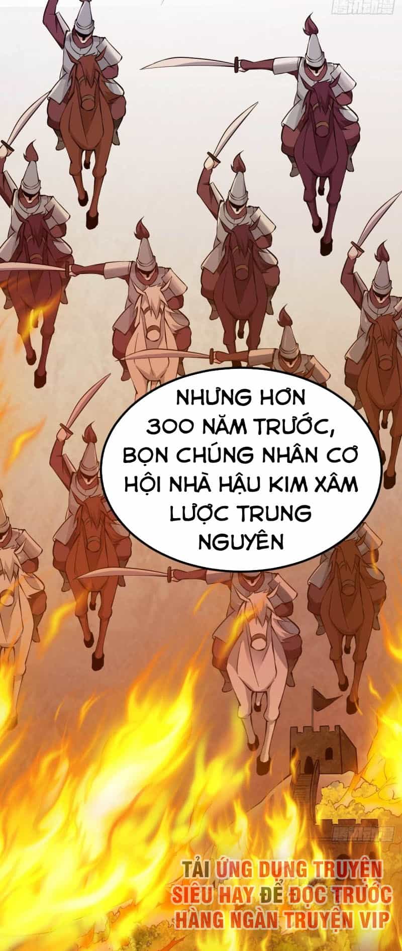 Tiên Vương Trùng Sinh - Chương 129 - ảnh 32