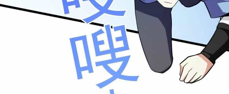 Tiên Vương Trùng Sinh - Chương 131 - ảnh 15