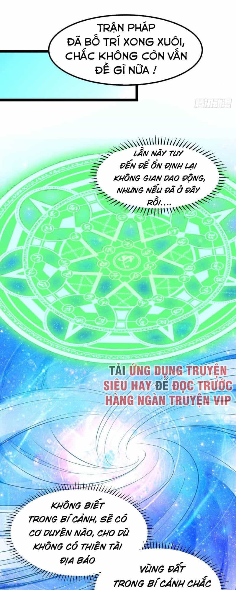 Tiên Vương Trùng Sinh - Chương 132 - ảnh 32