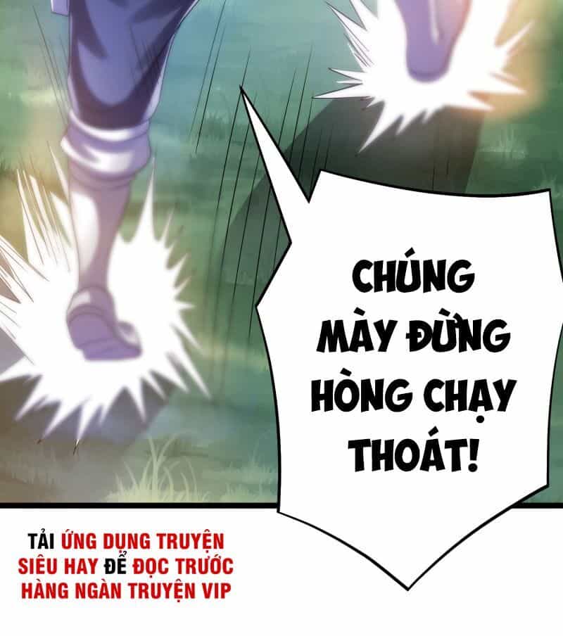 Tiên Vương Trùng Sinh - Chương 134 - ảnh 11