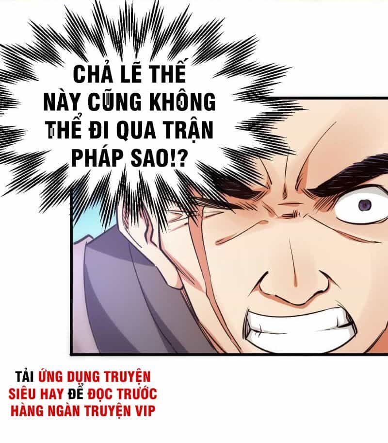 Tiên Vương Trùng Sinh - Chương 137 - ảnh 35