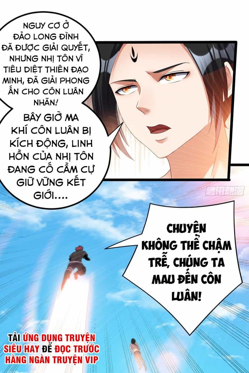 Tiên Vương Trùng Sinh - Chương 138 - ảnh 12
