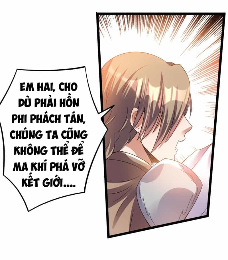 Tiên Vương Trùng Sinh - Chương 138 - ảnh 21