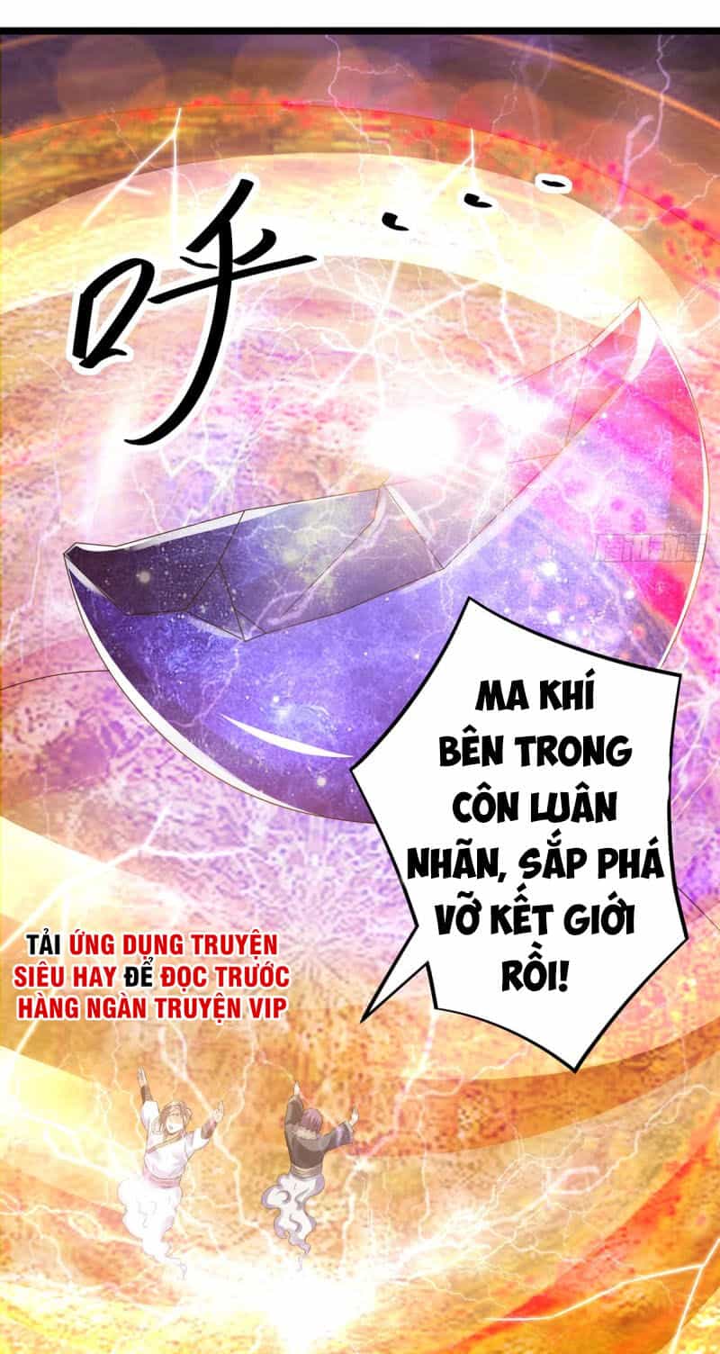 Tiên Vương Trùng Sinh - Chương 138 - ảnh 24