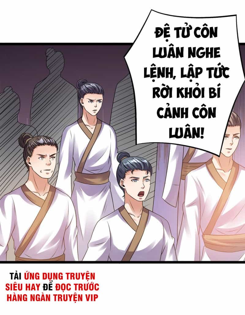 Tiên Vương Trùng Sinh - Chương 138 - ảnh 26