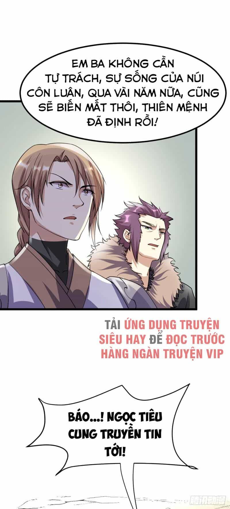 Tiên Vương Trùng Sinh - Chương 141 - ảnh 14