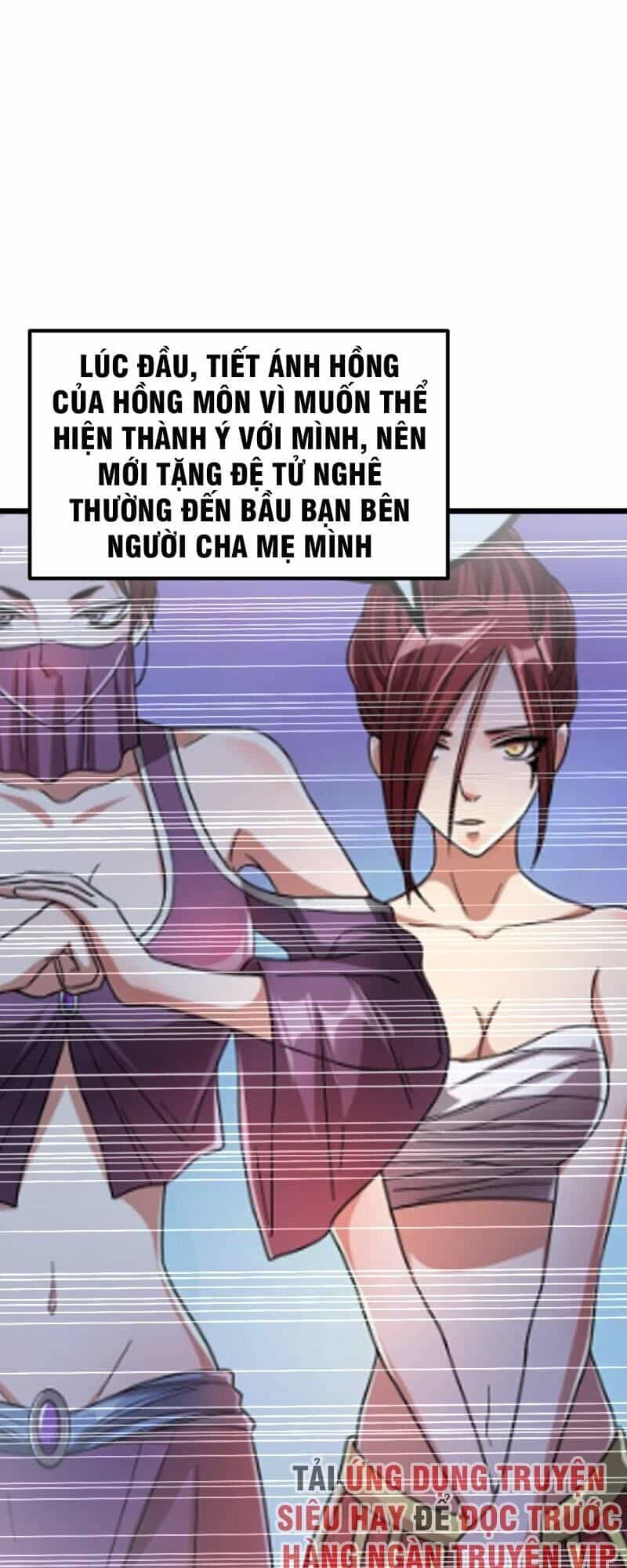 Tiên Vương Trùng Sinh - Chương 141 - ảnh 19
